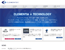 Tablet Screenshot of clementec.com